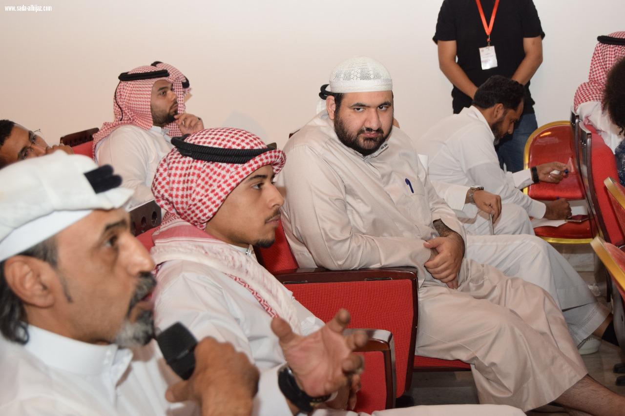 دورات فريق أمة اقرأ .. مازالت مستمرة