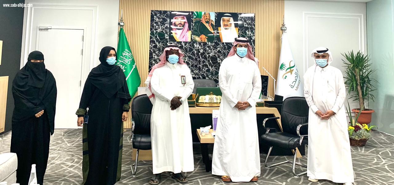 تراحم جازان تزور مدير عام الشؤون الصحية بجازان وتناقش خطة 2021