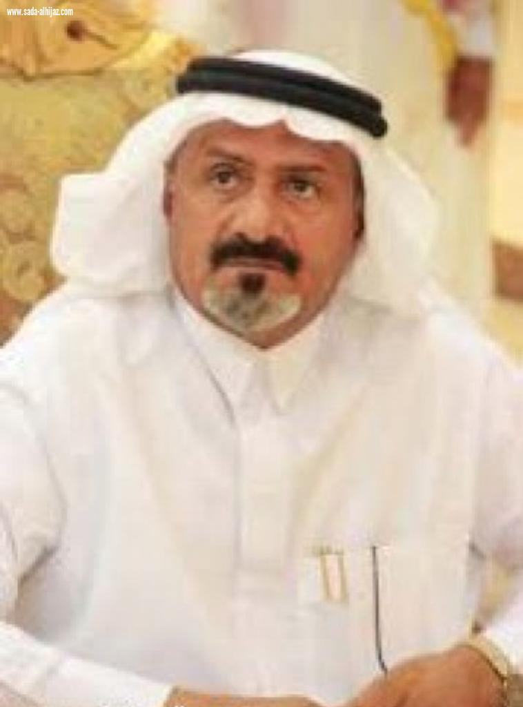 الشيخ