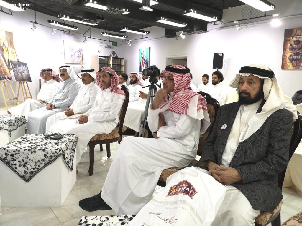 الشباب والإرهاب الفكري ندوة للدكتورة آيات على مسرح ثقافة وفنون جدة