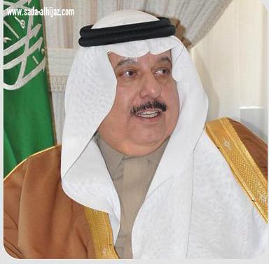 نائب وزير الحرس الوطني يشكر القيادة بمناسبة تمديد خدمته لأربع سنوات
