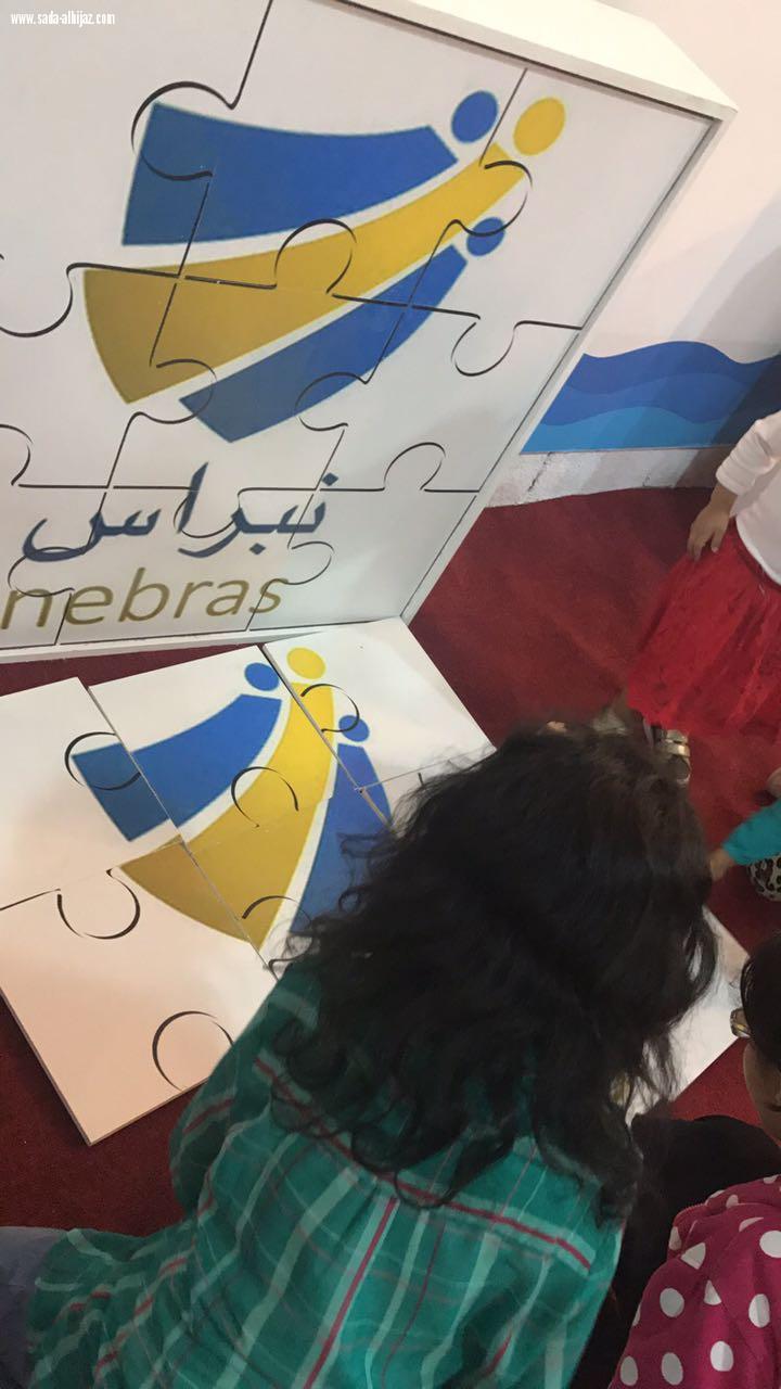 أستقبلت ارض المعرفة والترفية زوارها من الاطفال بمخيم الطفل التابع للخيمة الذكية