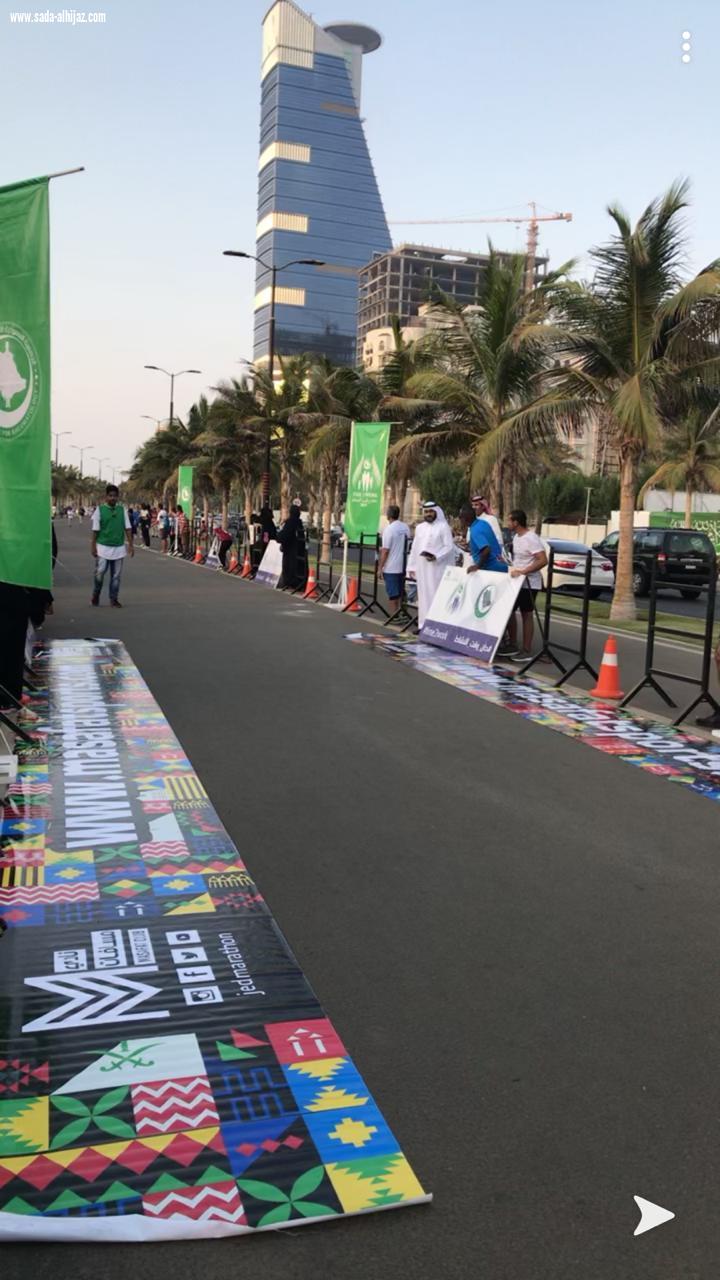 الجمعية السعودية للروماتيزم بجدة تُقيم ماراثون الجري المفتوح 