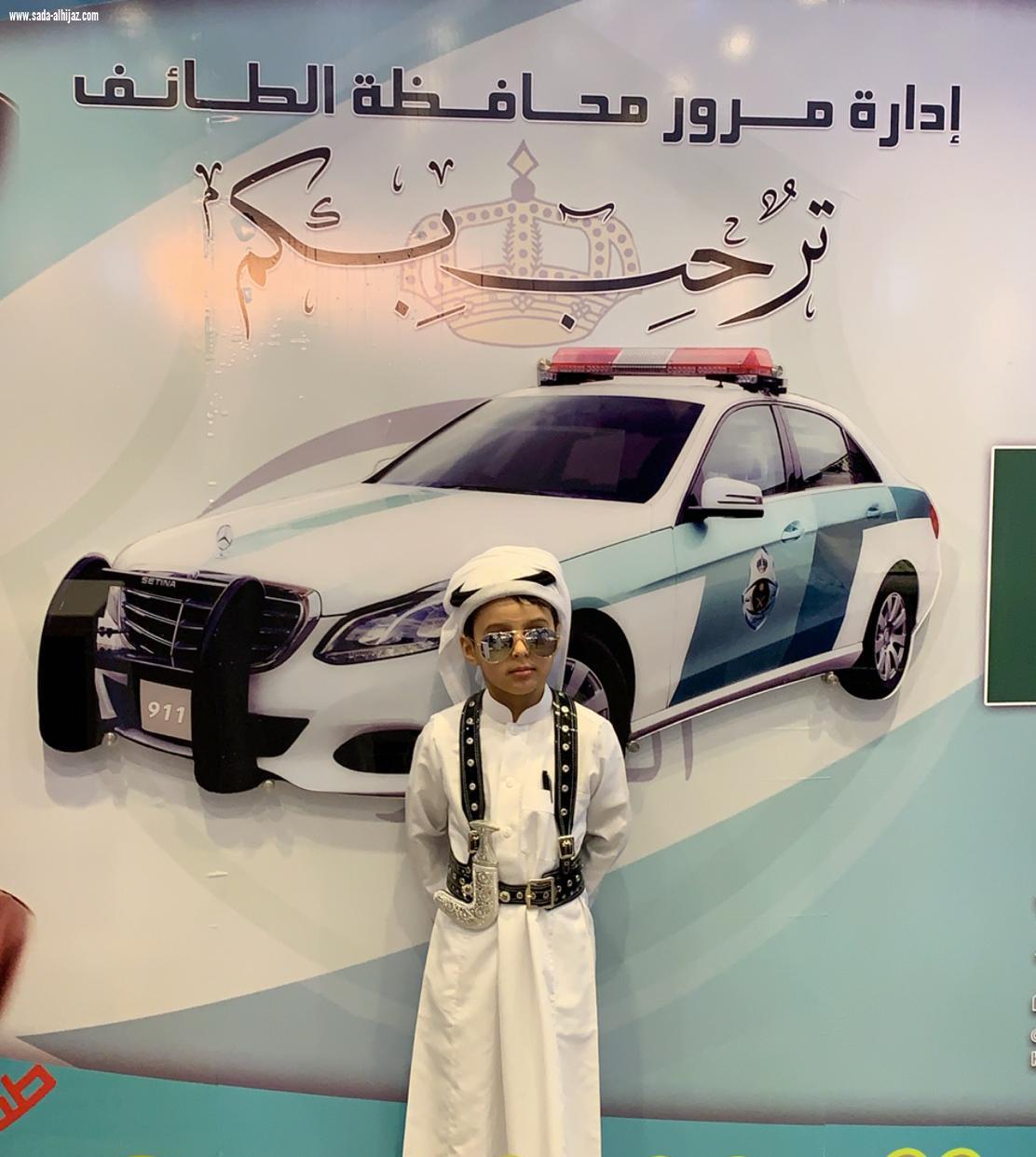 اختتام معرض 