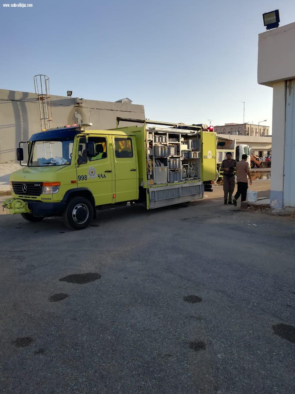 مدني ينبع يباشر حادث التماس كهربائي في مبنى وحدة الكلور