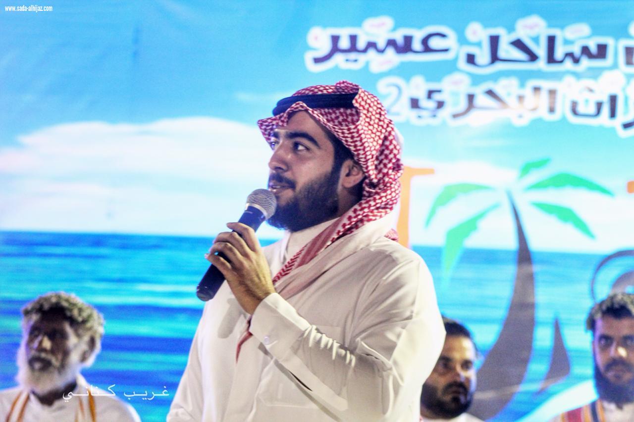 ألوان الأصالة والتجديد تزين ثالث ليالي مهرجان ساحل عسير للتراث البحري بالقحمة