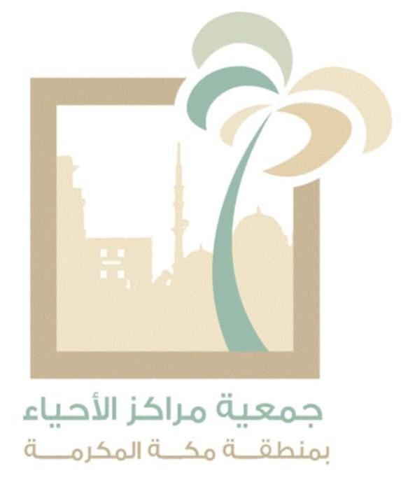 من أصل