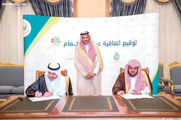 دراسة توصي بتقديم تراخيص لعربات الطعام وتخصيص مواقف إضافية بمنطقة المدينة المنورة