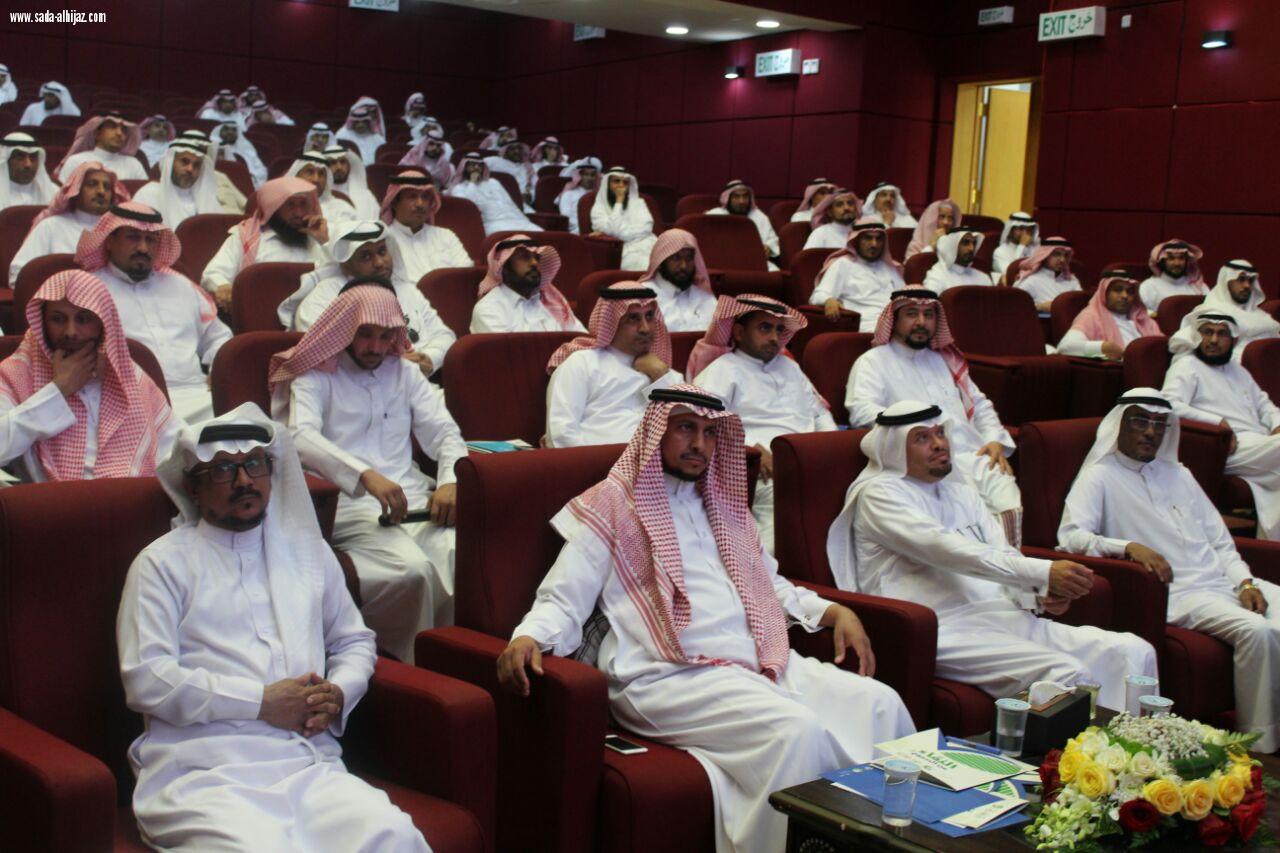 تعليم صبيا يختتم ملتقى بناء القيم وتوجيه السلوك في عامه الأول ويطلق المرحلة الثانية منه
