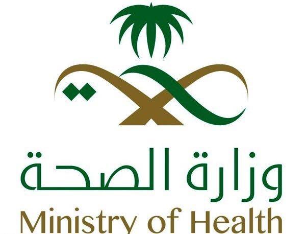 فعاليات توعوية بمناسبة  الأسبوع العالمي لمكافحة العدوى