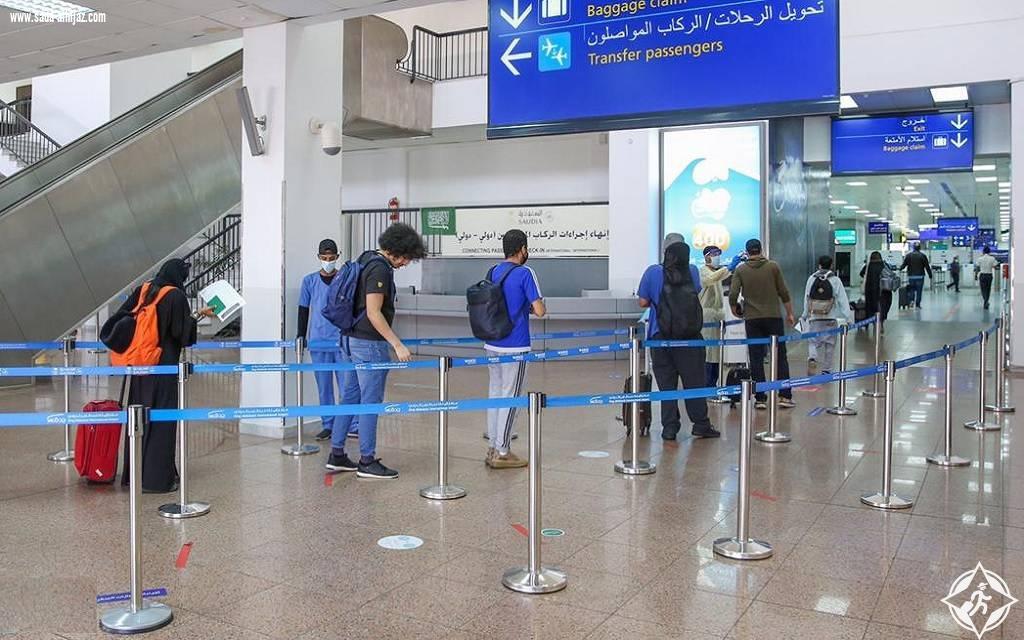 تحديث قرار الطيران المدني: 