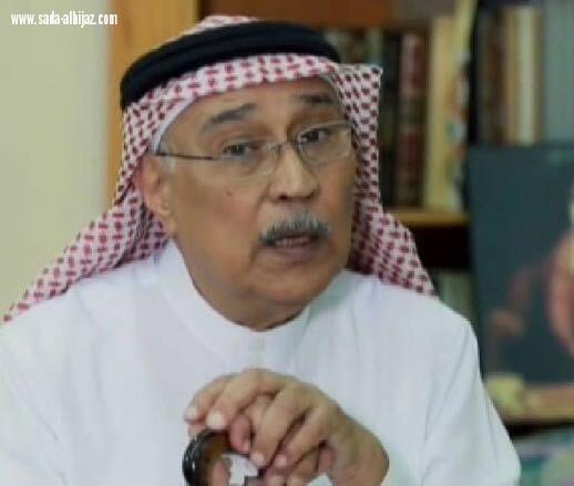 امسيه ثقافيه وفنيه /وتكريم الراحل الشاعر ابراهيم الخفاجي رحمه الله مع انطلاق معرض جده لكتاب