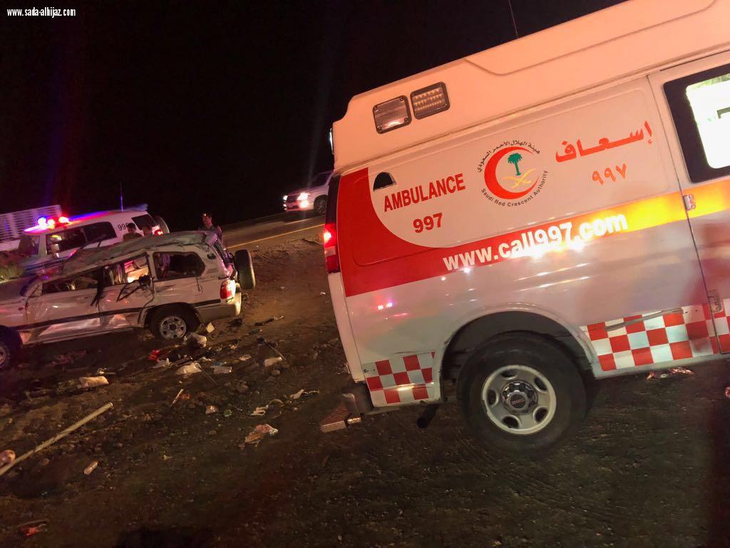 إصابة و وفاة 17 من عائلة واحدة في حادث طريق الهجرة