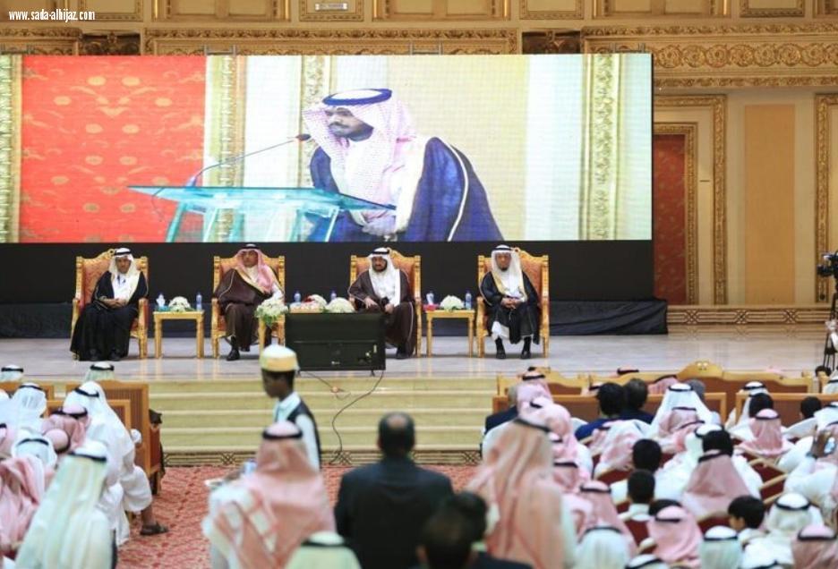 جامعة طيبة تطلق برنامج التغذية الإكلينيكية بينبع.. العام القادم