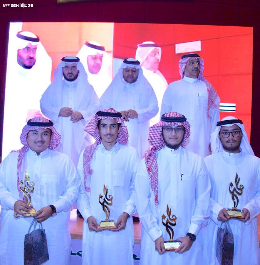 مدير تعليم جدة عبدالله الثقفي يكرم 300 متميزاً ومتميزة حصدوا جوائز محلية ودولية