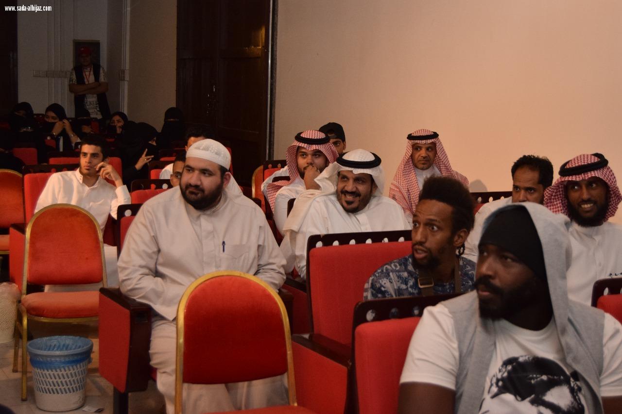 دورات فريق أمة اقرأ .. مازالت مستمرة