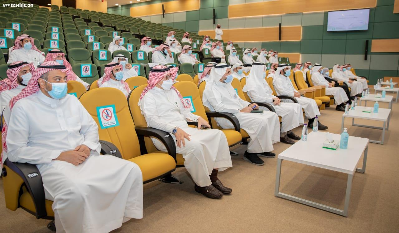 المشيطي يكرم منسوبي المحاجر الحيوانية والنباتية لجهودهم خلال جائحة كورونا