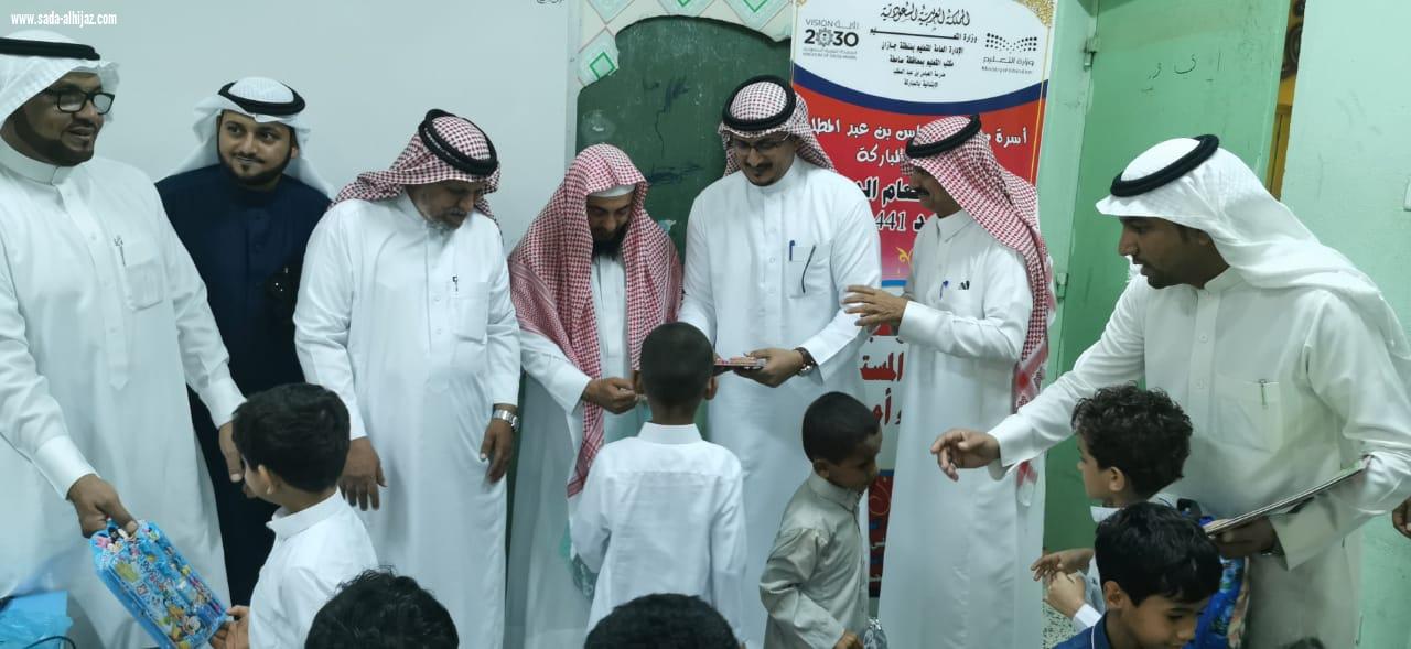 تنمية الطوال تشارك في الاسبوع التمهيدي مع بداية العام الدراسي الجديد مع مدرسة العباس بمحافظة الطوال