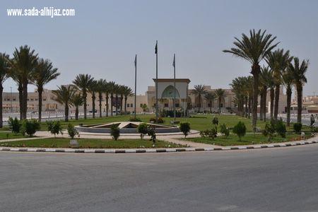 جامعة الطائف تقيم مبادرة مؤلفين