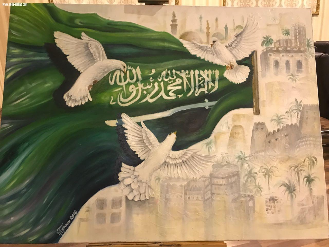 النادي الادبي بالمدينة يقيم لقاء لقراءة في كتاب الكاتبة والشاعرة الوسام عبدالله (أسرار غرفتي الصغيرة)