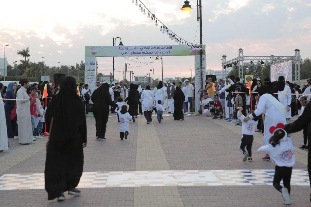ماراثون الاطفال ذوي الاعاقة بحضور ورعاية الاستاذ عبدالله آل طاوي