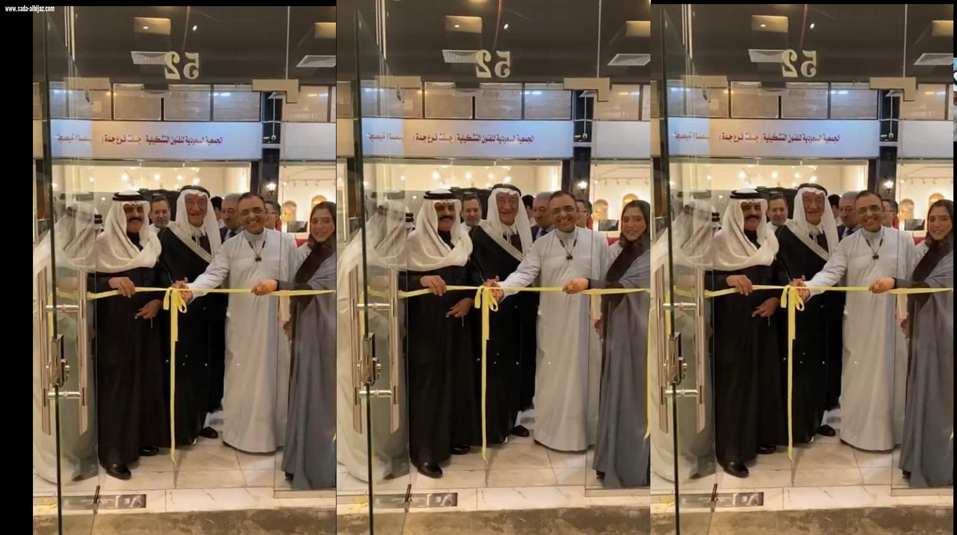 التشكيلية شيماء بخاري : تطمح أن تكون مدربة لأجيال قادمة تتمتع بالذوق الفني وتمارسه بحب وابداع باذن الله