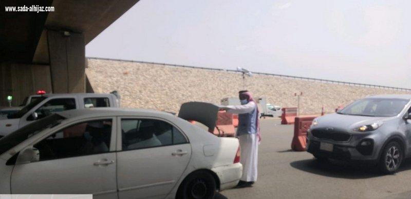 أمانة جدة