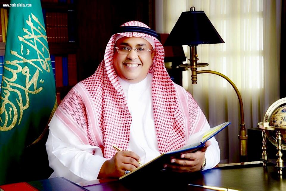 رجل السعوديه العظيم