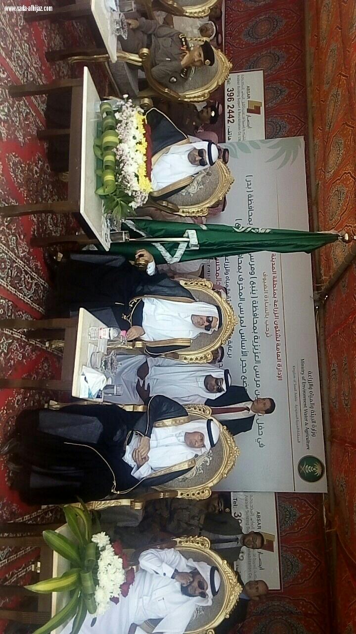معالي وزير البيئة المياه والزراعة يدشن مرافئ العزيزية والرايس و ووضع حجر الأساس لمرفأ المخرف بمنطقة المدينة المنورة.