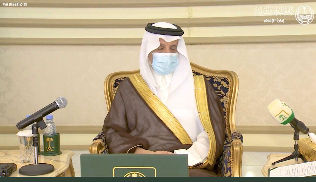 اطلاق مبادرة ( تحيا السعودية ٢ ) تحت رعاية امير الشرقية