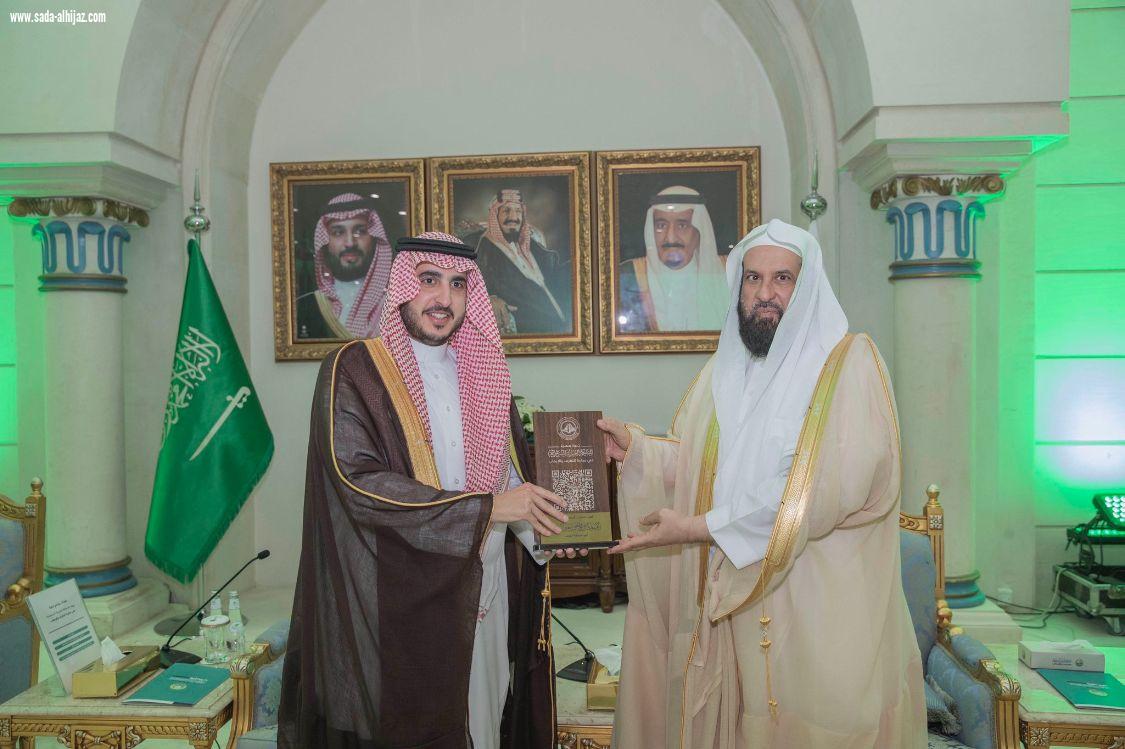 امير الجوف يستقبل المواطنين، ويرعى ندوة 