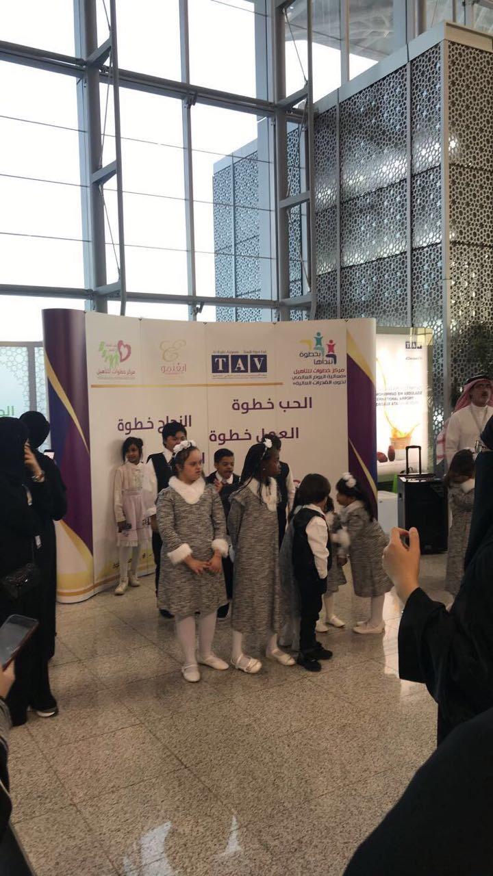 مركز خطوات للتأهيل يفعل اليوم العالمي لذوي القدرات العالية تحت شعار ( نبدأها بخطوة)