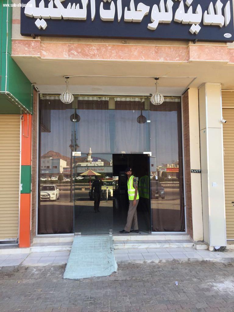 مدني خيبر ينفذ حملة للسلامة تستهدف المحلات التجارية بكافة انشطتها  والمواقع تحت لانشاء 