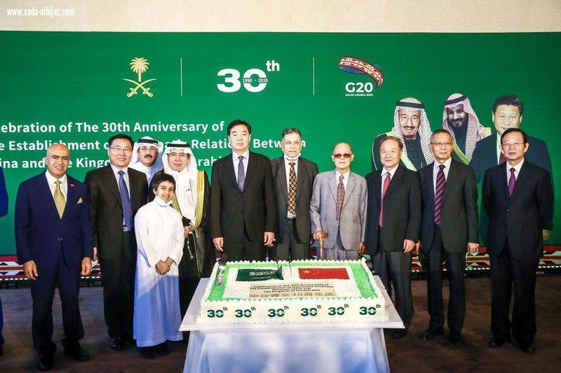 30 عاماً على العلاقات السعودية الصينية .. صداقة واضحة ومتانة اقتصادية