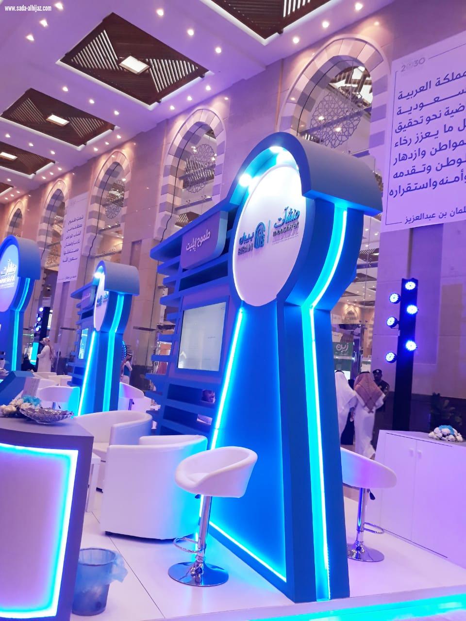 للطموح فكرة وللنجاح بيبان..تدشين ملتقى بيبان المدينة
