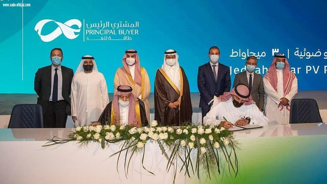 بدء إنشاء محطة للطاقة الشمسية في جدة بقدرة 300 ميغاوات