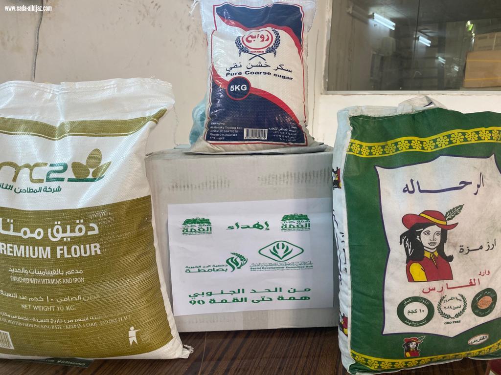 بر صامطة وتنمية القفل تشارك في اليوم الوطني بتوزيع أكثر من 3000 سلة غذائية وهدية