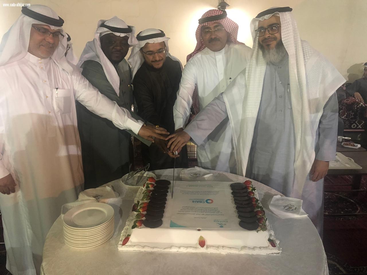 مستشفى الملك فهد بالمدينة تحتفي بمنسوبيها بعد تحقيق سباهي