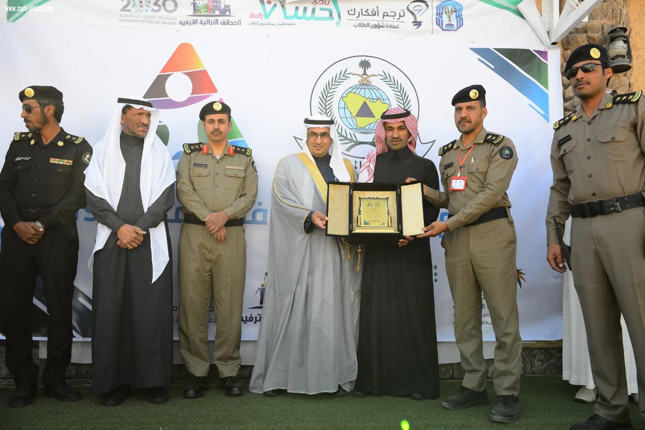 مدني العلا يدشن فعاليات اليوم العالمي للدفاع المدني 2019