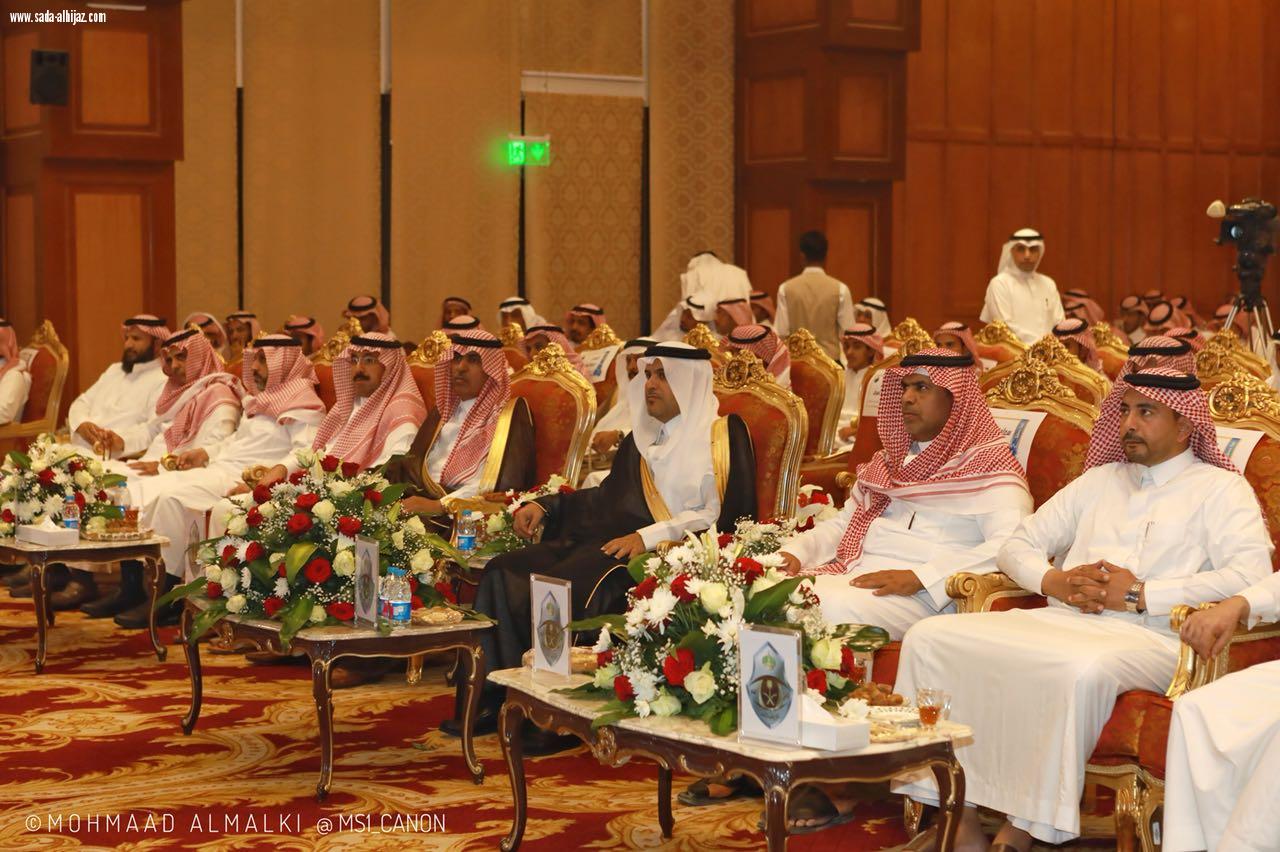 معالي محافظ الطائف يرعى حفل تكريم متقاعدي ومتميزي دوريات الأمن بالطائف