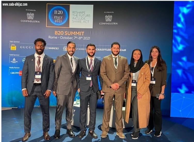 قمة اتحاد رواد الأعمال الشباب لمجموعة العشرين تختتم أعمالها في روما بالتأكيد على تحقيق فرص تعاون واسعة بين الدول المشاركة