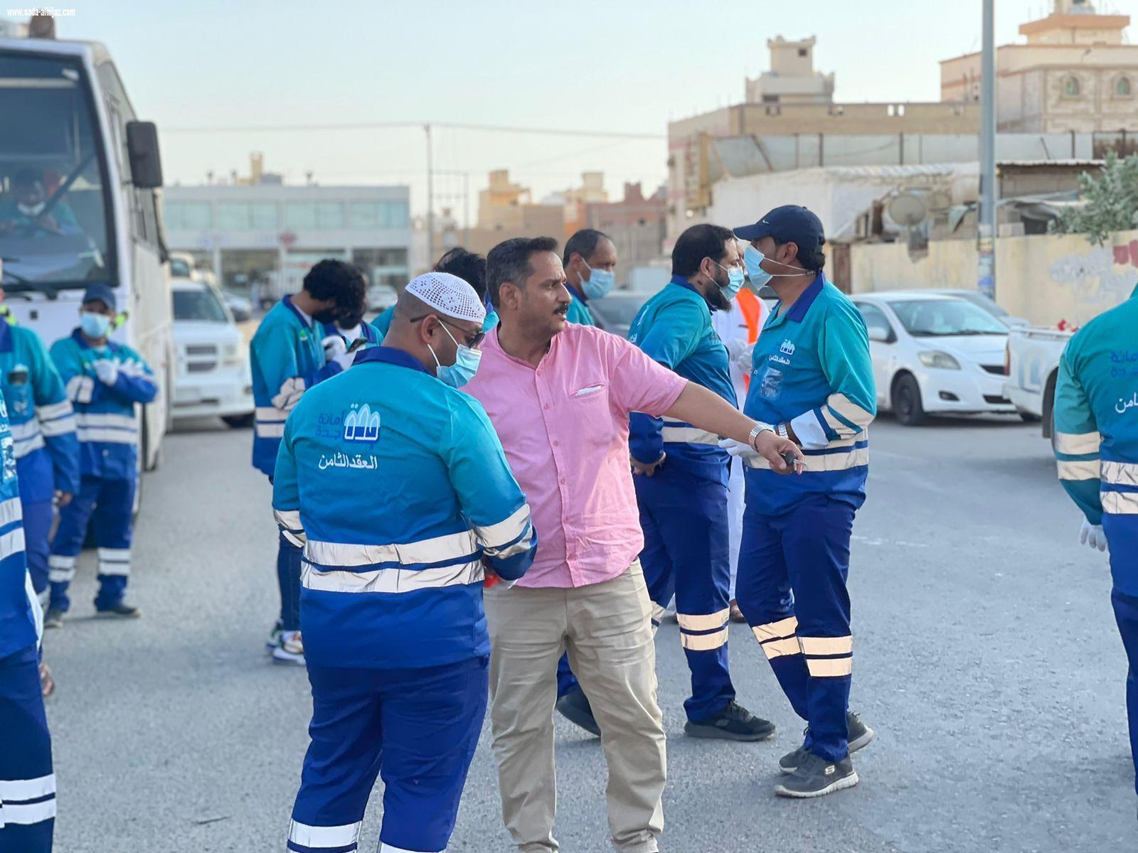 *أمانة جدة تنفذ مبادرة كن مكاني بحي الفضيلة بمشاركة 50 متطوعا