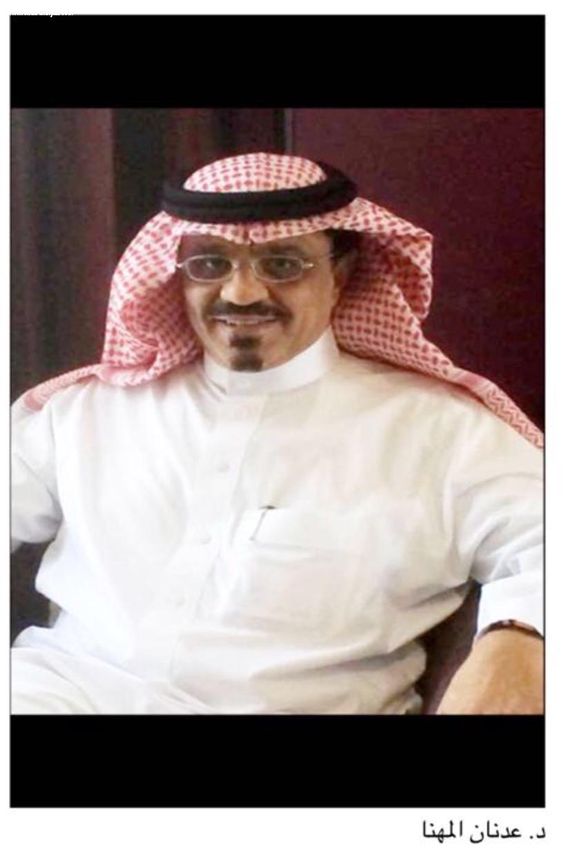 بعد انتظار طويل ادعم ناديك جاءت لتعزيز دور الجمهور.. لتقليل الاعتماد على اعضاء الشرف.. الهلال يتصدر الدعم..