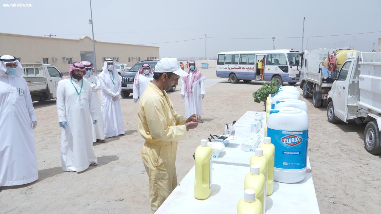 تستوعب قرابة