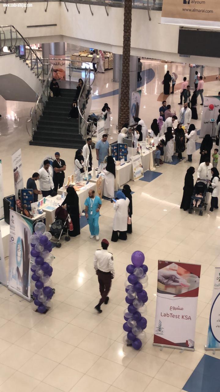 اللجنة الوطنية لمكافحة التبغ بجدة تشارك في اليوم التوعوي لمكافحة التدخين بالمستشفى العسكري