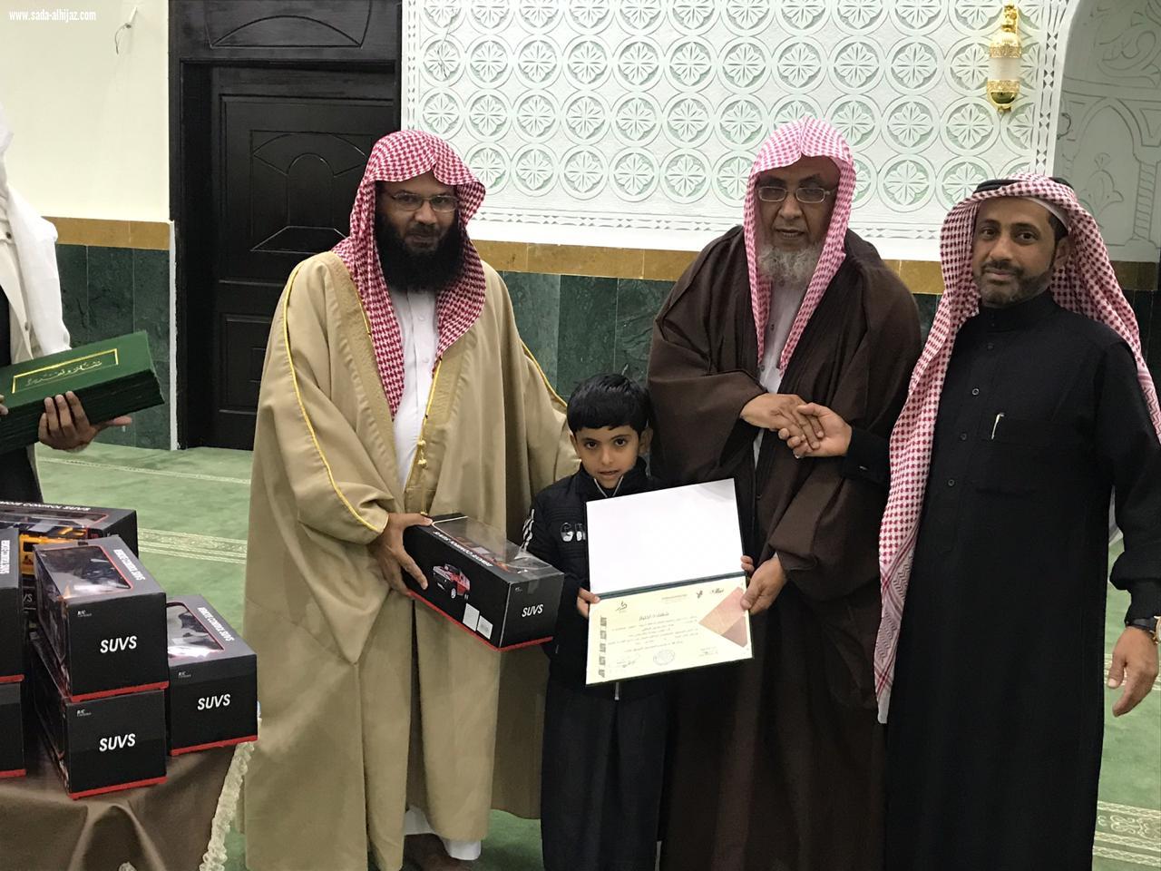 وقار تكرم أشبال حلقة التبيان