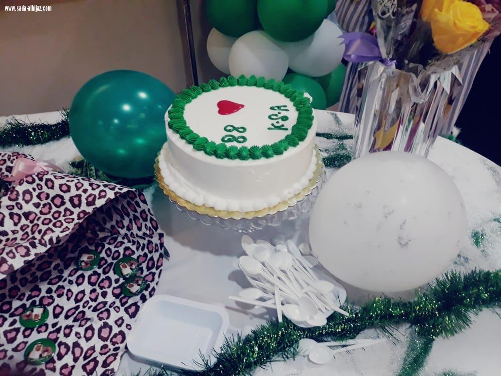 امل المدينة يحتفل باليوم الوطني 88