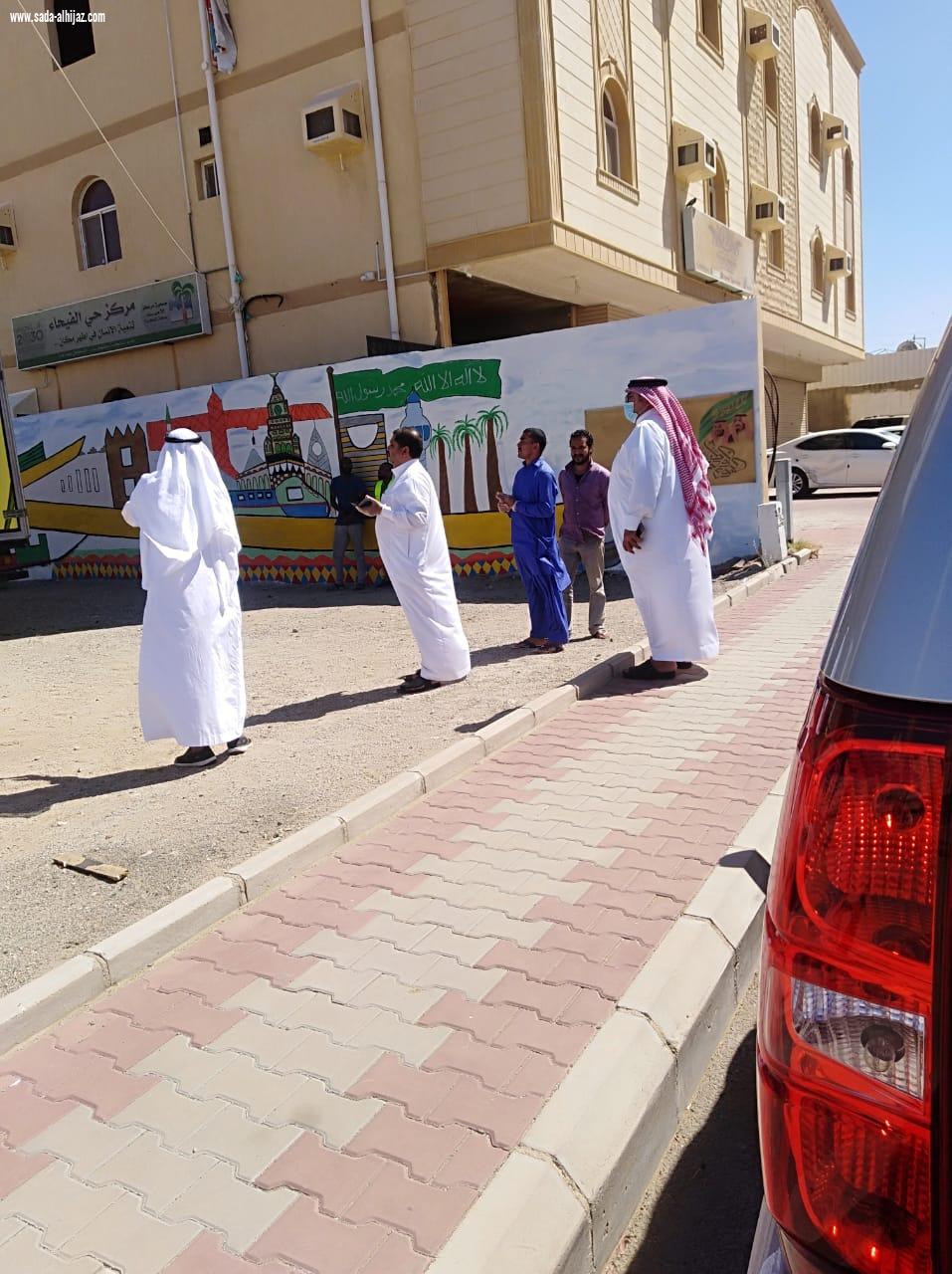 مركز حي الفيحاء يقدم مبادرات مميزة لأهالي الحي  شملت توزيع سلال غذائية وبرامج توعوية وثقافية وإجتماعية 
