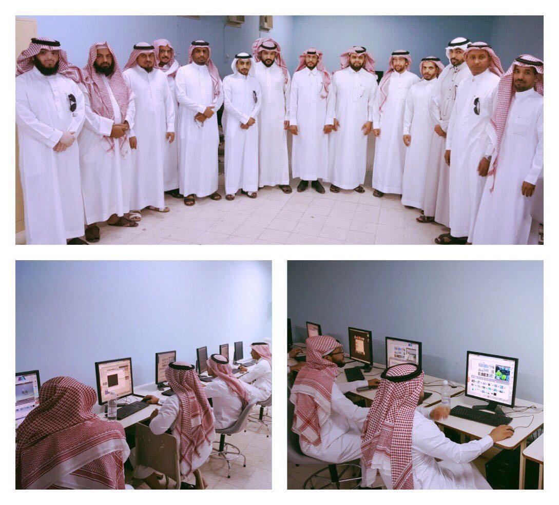 تدريب الكامل ينفذ برنامج تدريبي بعنوان ” صناعة الأفلام التعليمية”