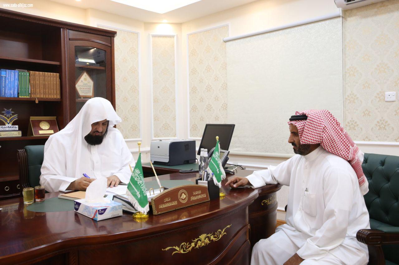 الرئيس العام لهيئة الأمر بالمعروف والنهي عن المنكر يتفقد فرع الرئاسة العامة بمنطقة نجران ويلتقي بالمواطنين